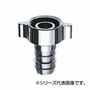 SANEI ホースカラン先 PT30A-20