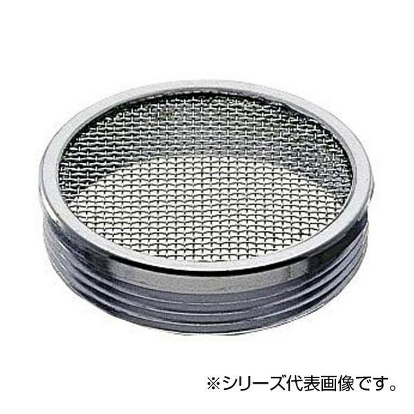 SANEI 外ネジ防虫目皿 H46-65