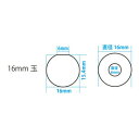 PADICO パジコ シリコーンモールド 球体16mm 403247