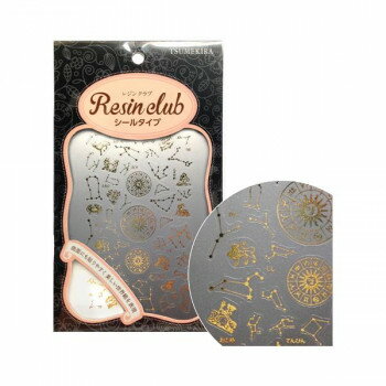 レジンクラブ　レジンシール　12星座　ゴールド　RC-ZDC-102