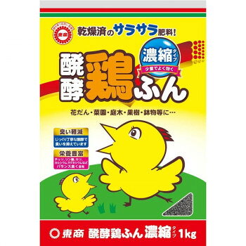 Basic Soil - 東商 醗酵鶏ふん 濃縮 2.4kg