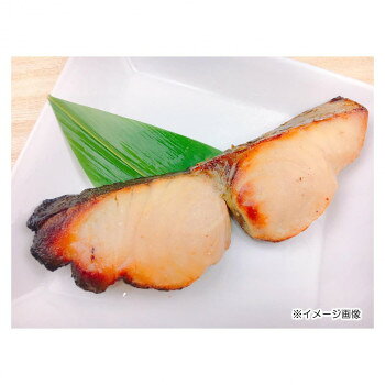ELMONO(家具 ラグ カーペット)の肴の匠北珍 さわら酒粕焼(1切)10袋｜アングル2
