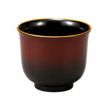 ぼかし塗　ぐい呑　内黒 2587