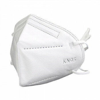 Protective Masks - 高芝ギムネ製作所 ワンダー KN95防護マスク (5枚入) M-39