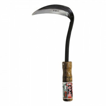 高芝ギムネ製作所 龍宝丸 カット鎌 2761