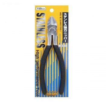 Rakuten - 片山利器 TH ステンレス 強力ニッパー 150mm 200650