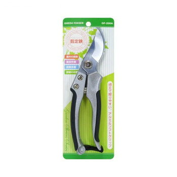片山利器 GF アルミハンドル 剪定鋏 GF-200A 200mm 601325