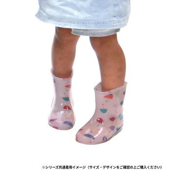 阪神素地 KB7008 キッズレインブーツ 18cm ガーリーピンク