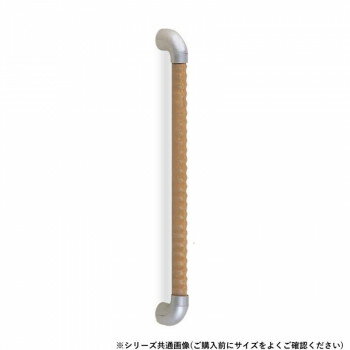 シロクマ トリプルディンプル手すり シルバー/Lオーク BR-557 400mm