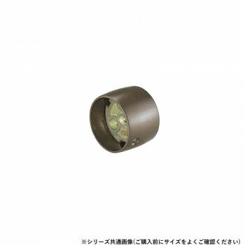 シロクマ　接続金具 アンバー BR-110　35φ