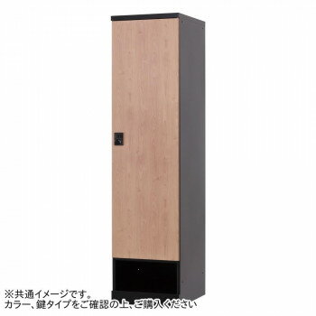 Lockers - 豊國工業 下段オープンタイプ1人用(ダイヤル錠) RLK-TKD145-BNT