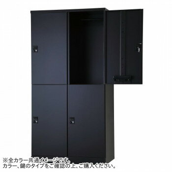 豊國工業 オール扉タイプハンガーパイプ式4人用2列2段 W900 ダイヤル RLK-TTPD4290...