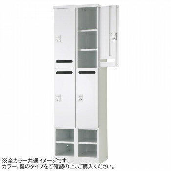 豊國工業 メール開口タイプ可動棚式4人用2列4段 W525(内筒交換錠) RLK-TAKN4452-WTW