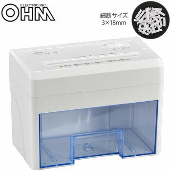 オーム電機 OHM 静音卓上シュレッダー SHR-SD01