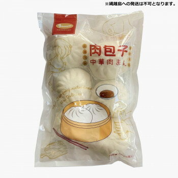 友盛貿易 友盛 肉まん120g×6個×16pc 0215263