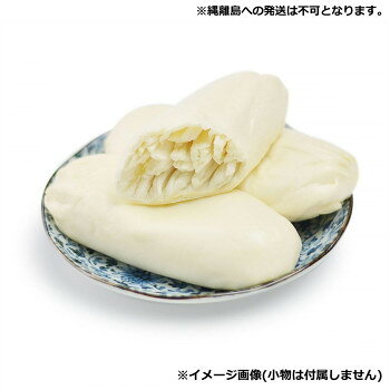 友盛貿易 友盛 銀絲巻 ギンシマキ 76g×5本×20pc 0215071 elmon0-10721777 ELMONO(家具 ラグ カーペット) サンプル画像3
