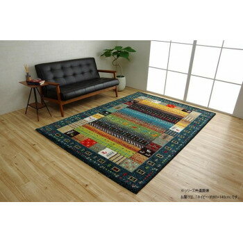 Mats - トルコ製 ウィルトン織カーペット ギャッベ柄 ネイビー 約80×140cm 1320370190101