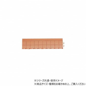 DANNO ダンノ 抗菌フミンゴ 中ふちメス オレンジ D4203OR