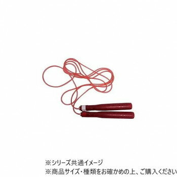 ●運送費について、郡部等につきましては30〜50%増しとさせていただきます。また、離島につきましては別途見積とさせていただきます。●日時指定は運送便の都合上お受けできません。指定が必要な場合はチャーター便扱いとなり、別途運賃を申し受けます。●2階以上、2人以上の運搬をご希望の場合は別途実費を申し受けます。「北海道・沖縄・離島・一部地域へのお届けは別途送料を請求させていただきます。」「お客様都合でのキャンセルの場合、出荷前後にかかわらずキャンセル料などの手数料が発生いたしますので予めご了承ください。」「メーカーより取り寄せ商品のため、在庫状況によっては欠品・廃盤の可能性があります。あらかじめご了承ください。」大人用の回転式とびなわです。定番のロングセラー商品になっております。●運送費について、郡部等につきましては30〜50%増しとさせていただきます。また、離島につきましては別途見積とさせていただきます。●日時指定は運送便の都合上お受けできません。指定が必要な場合はチャーター便扱いとなり、別途運賃を申し受けます。●2階以上、2人以上の運搬をご希望の場合は別途実費を申し受けます。サイズグリップ:Φ24×17cm、ロープ長:2.8m個装サイズ：24.0×12.3×4.8cm重量個装重量：104g素材・材質PVC仕様ロープ調整可能生産国日本fk094igrjs
