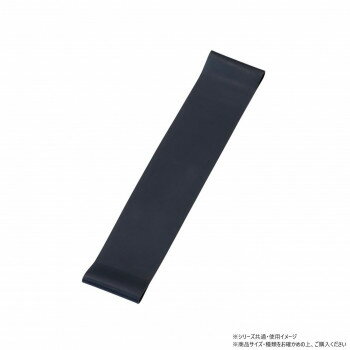 DANNO ダンノ ループラバーバンドNR ブラック D7299