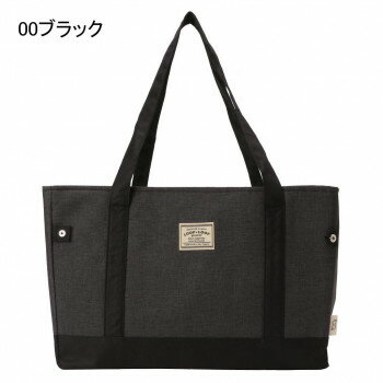 優美社　4X57-00 ピコティ（picotee） 保温保冷 トートバッグ ブラック