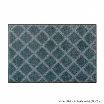 (クリーンテックス) スクレイプマットG シルバー 45×75 cm