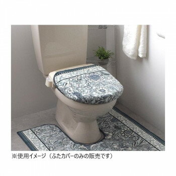 ボタニレル トイレふたカバー(抗菌防臭 吸水速乾) 日本製 洗浄・暖房便座用 ブルー