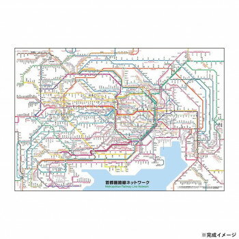ビバリー 路線図ジグソーパズル 首都圏路線ネットワーク 300ピース 300-012