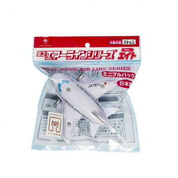 ミニプルバック JAL MT525