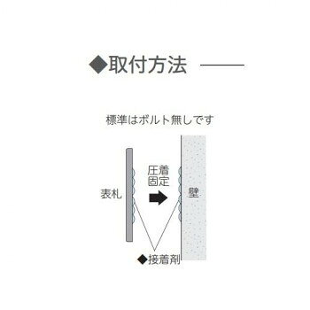 美濃クラフト タイル Tile TL-64-IVO 3