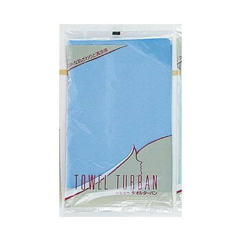 「北海道・沖縄・離島・一部地域へのお届けは別途送料を請求させていただきます。」「お客様都合でのキャンセルの場合、出荷前後にかかわらずキャンセル料などの手数料が発生いたしますので予めご了承ください。」「メーカーより取り寄せ商品のため、在庫状況によっては欠品・廃盤の可能性があります。あらかじめご了承ください。」軽く押えるだけで水分を取ってくれるスポンジタオル。シャンプー後の拭き取りや、フェイスマッサージにも使用できるソフトなスポンジタオルです。化粧用のパフにも使用されているソフトで肌にも優しい、スポンジ素材の吸水タオルです。【使用方法】シャンプー後のふき取りにコールド時のターバンにシャンプー時のネックパッドに化粧落としのフェイスタオルに※石けん、クレンジング落とし等をご使用ください。【使用上の注意】※本製品に含まれているイソチアゾリノン系防腐剤によりアレルギー性接触皮膚炎を起こす場合があります。はじめてお使いになる前に、必ず水で良く洗ってからご使用ください。※乾いて固くなった場合、水かぬるま湯にひたし、柔らかくしてお使いください。※水を切る場合は、ねじらないで絞ってください。(綿タオルのように絞りますと、破れる場合があります。半がわきの時には、破れやすいのでご注意ください。)※煮沸消毒または、熱湯でのご使用はさけてください。※漂白剤のご使用は、劣化する場合がありますのでさけてください。※ご使用後は、よく洗い保存してください。※お肌にあわない時は、ご使用をおやめください。サイズ約745×285mm個装サイズ：33×20×2cm重量個装重量：100g素材・材質PVAスポンジ仕様色:ブルー数量:1枚/袋生産国中国fk094igrjs
