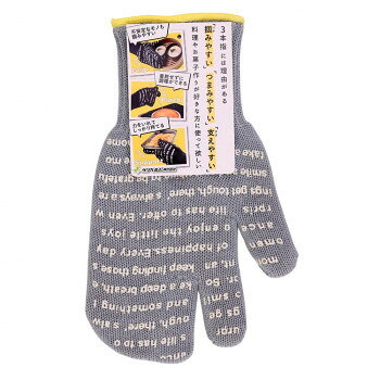 Potholders - 3本指ミトン グレー(GY) TU37511