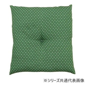 クッション 座布団 「詩織」 グリー