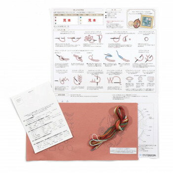 オリムパス GARDEN PARTY はじめてのフランス刺しゅう レッスンクロスLevel2 GP-K8