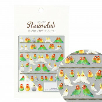 レジンクラブ レジンシール オカメインコとコザクラインコ(両面印刷) RC-BIR-102