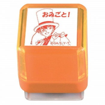 名探偵コナン スタンプ(第1弾)　怪盗キッド1　TSK-76114