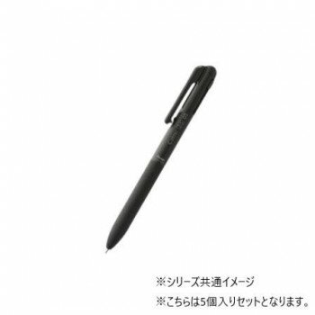 ぺんてる　パックカルム2色+S　07　ブラック軸 XBXAW375A 5本入