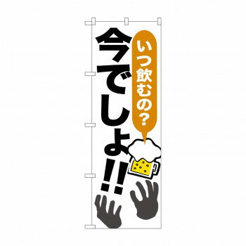 ELMONOʲȶ 饰 ڥåȡˤ㤨֤Τܤ SNB-1321 İ?Ǥ!פβǤʤ3,690ߤˤʤޤ