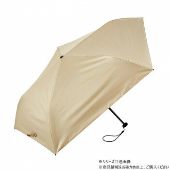 KIZAWA 超軽量カーボン 折りたたみ日傘 晴雨兼用 クラシック ベージュ MEX-05320PI-beige