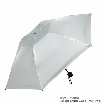 KIZAWA 逆さカーボン超軽量メンズ日傘 シルバー K040-MEX55O-silver