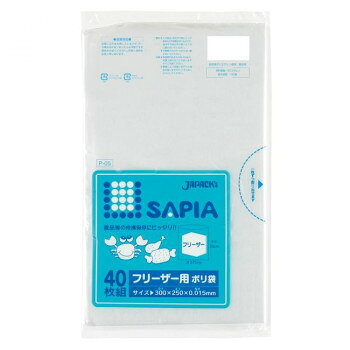 ジャパックス フリーザー用ポリ袋 半透明 40枚×30冊 P-05