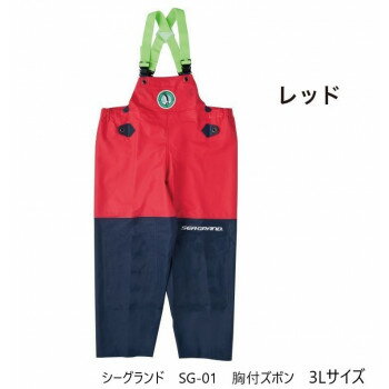 Overalls - 弘進ゴム　　　シーグランド　SG-01　胸付ズボン　レッド　3L　G0580AB