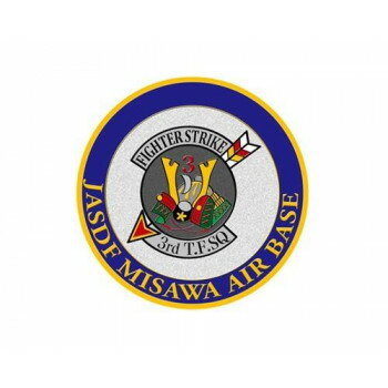 マグネット 第3飛行隊 三沢 NC020M