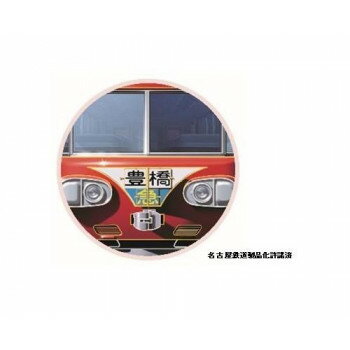 新彫金ステッカー 名鉄7000系 「急行」豊橋 NCH302S