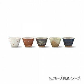 清風 古窯 マルチカップ揃 7-1795H