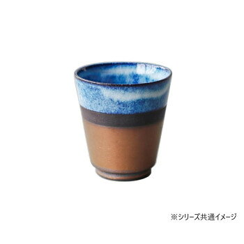 清風 うのふ金彩 青湯呑 TB-969