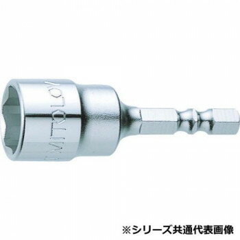 ミトロイ(MITOLOY) ビットソケット ショートスタビー 12mm EF-12ST