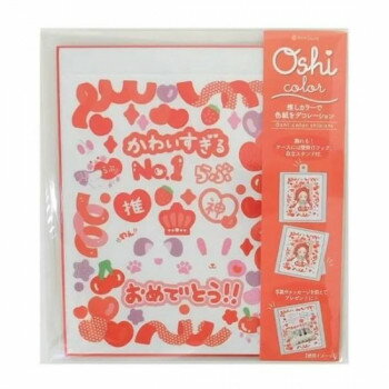 �䤷���顼���桡��åɡ�62-256