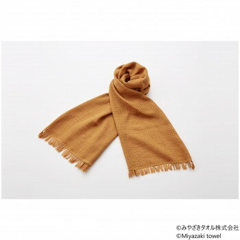 みやざきタオル 今治マフラー スラブ 160cm×34cm No.30 金茶