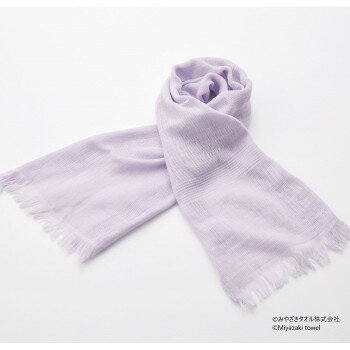 みやざきタオル 今治マフラー シーズン 160cm×34cm No.32 ライトパープル(4)